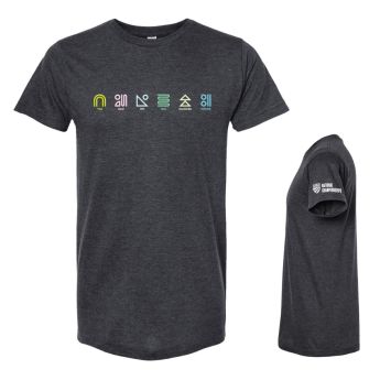 USA Cycling National Championships Short Sleeve T-shirt