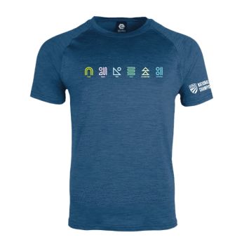 USA Cycling National Championships Performance Short Sleeve T-shirt